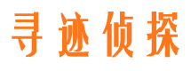 长洲市婚外情调查